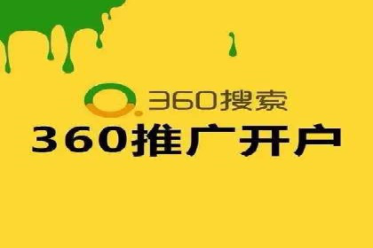 抖音广告投放案例分享：爆款内容背后的秘密！